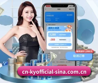 开云官网 APP
